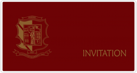 invitation_graduation_ceremony_20120701