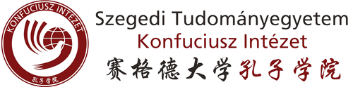 konfuciuszlogo_hu_rgb_karaktercsere1